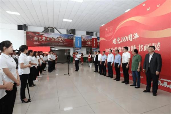 名人对《骆驼祥子》的评价是什么?-专业的问答类网站