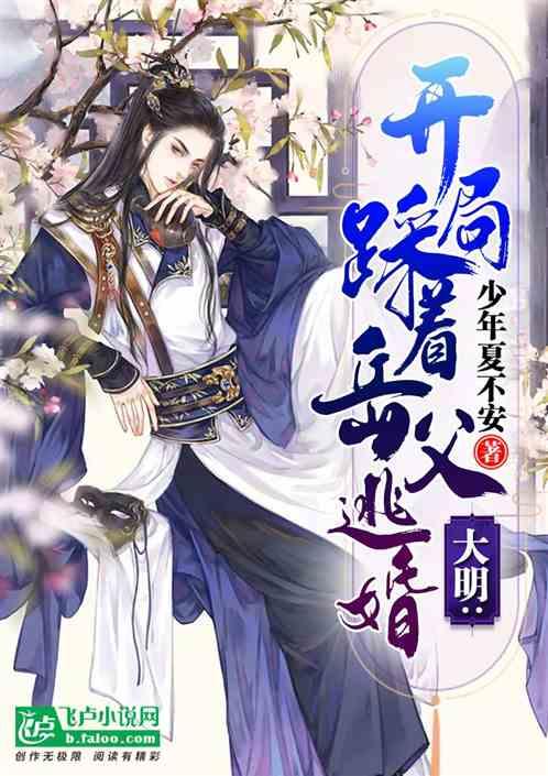 吴昕41岁状态好绝啊,离开快乐大本营后怎么越来越有少女感了